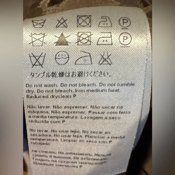 Escada V Neck  Dress - Picture 7 of 8